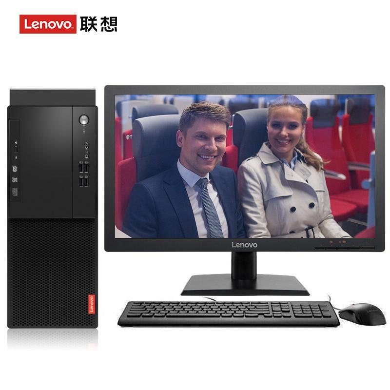 添小穴穴视频在线观看联想（Lenovo）启天M415 台式电脑 I5-7500 8G 1T 21.5寸显示器 DVD刻录 WIN7 硬盘隔离...